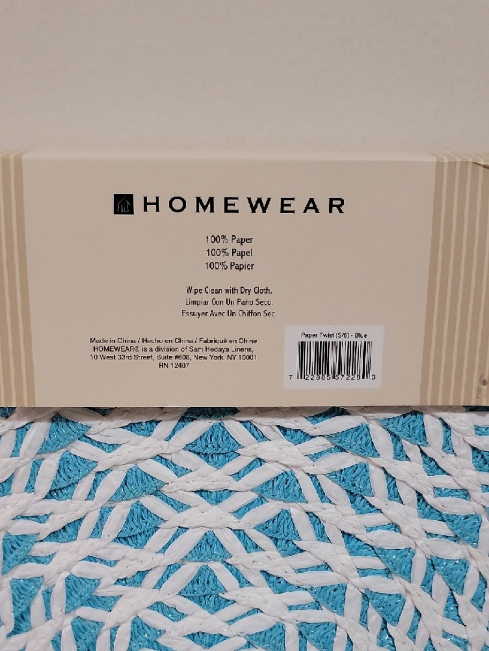 HomeWear Round Blue & White Woven Placemat - Set of 6 - Picture 3 of 8
